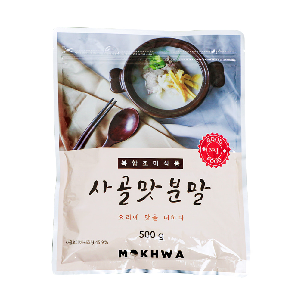Delicious Market, [Delicious Market] Beef Bone Flavor Powder 500g