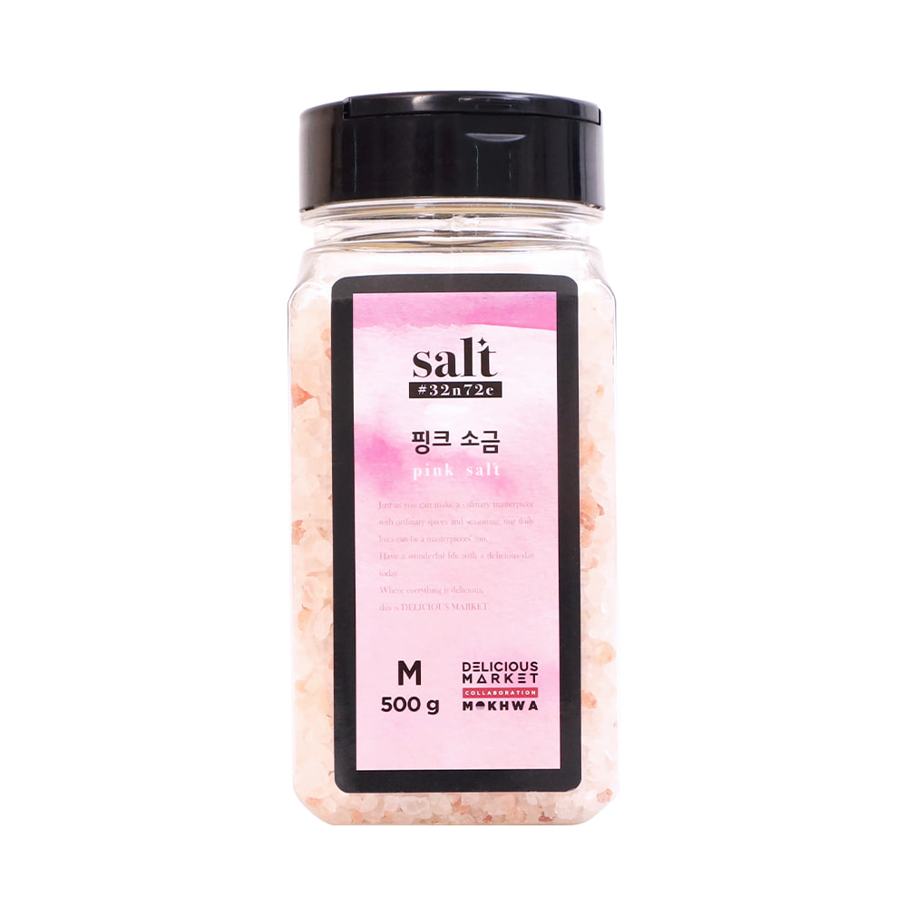 Delicious Market, [Delicious Market] Pink Salt 500g