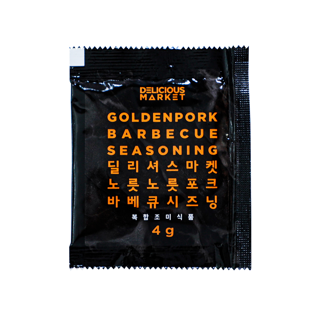 Delicious Market, [Delicious Market] Goldenpork Barbecue Seasoning 4g Small package set of 10
