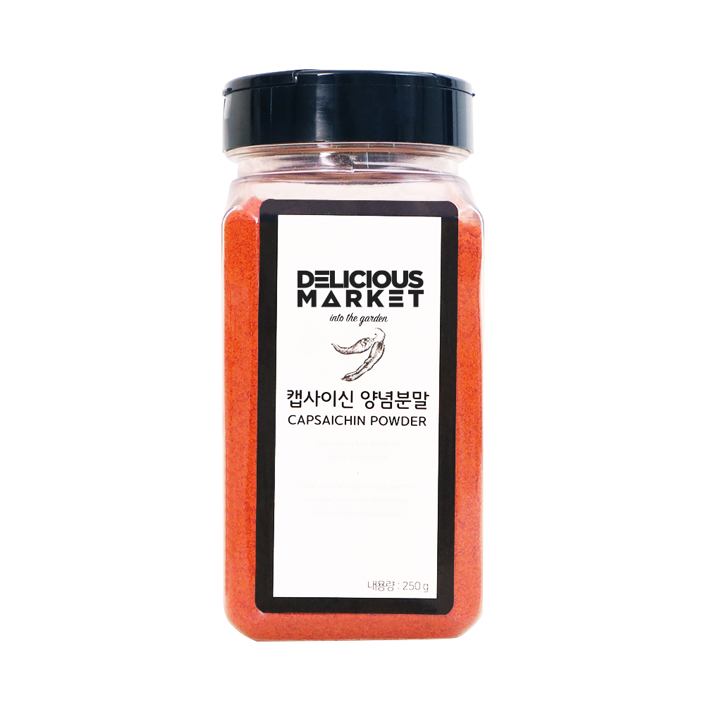 Delicious Market, [Delicious Market] Capsaicin Spice Powder 250g