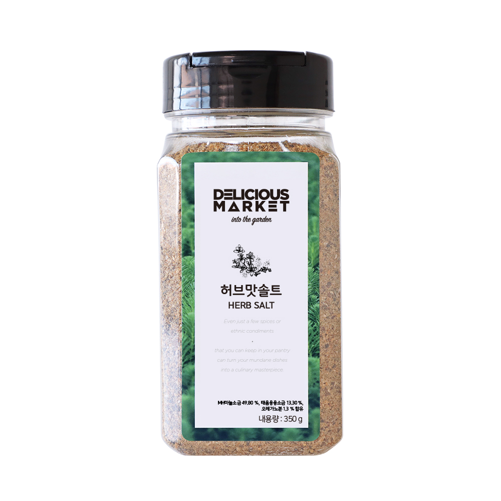 Delicious Market, [Delicious Market] Herb Salt 350g